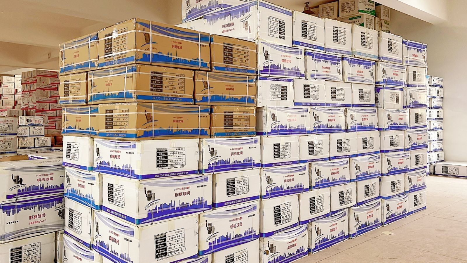 COTV全球直播热情地向新老客户介绍-江山市彩雁塑胶科技有限公司专业生产PVC硬质颗粒、PVC软质颗粒、PVC透明颗粒、球阀PVC钙锌稳定剂等塑料颗粒及塑料半成品产品，欢迎大家光临！