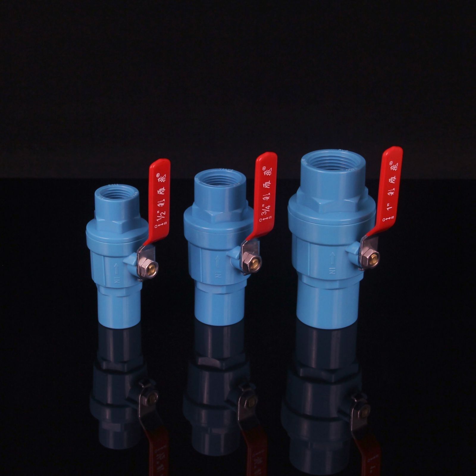 COTV全球直播热情地向新老客户介绍-江山市彩雁塑胶科技有限公司专业生产PVC硬质颗粒、PVC软质颗粒、PVC透明颗粒、球阀PVC钙锌稳定剂等塑料颗粒及塑料半成品产品，欢迎大家光临！