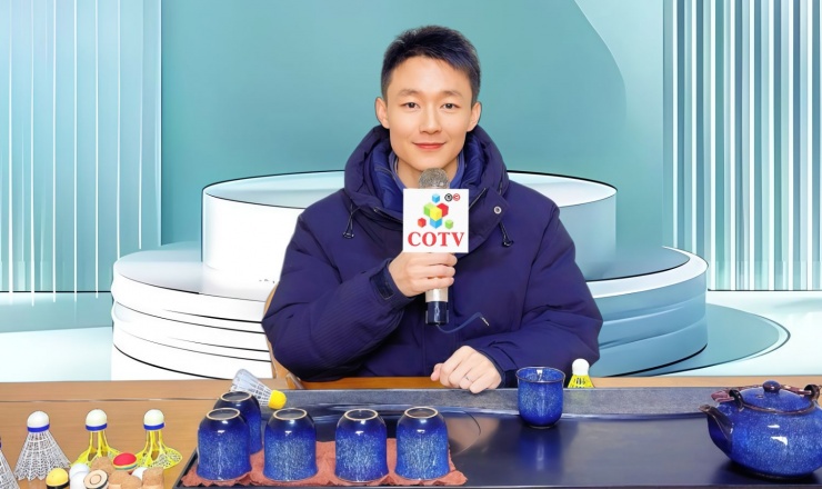 COTV全球直播-江山立体新材料厂专业生产：各种规格台纤板、羽毛球头及羽毛球头配套材料等产品，欢迎大家光临！