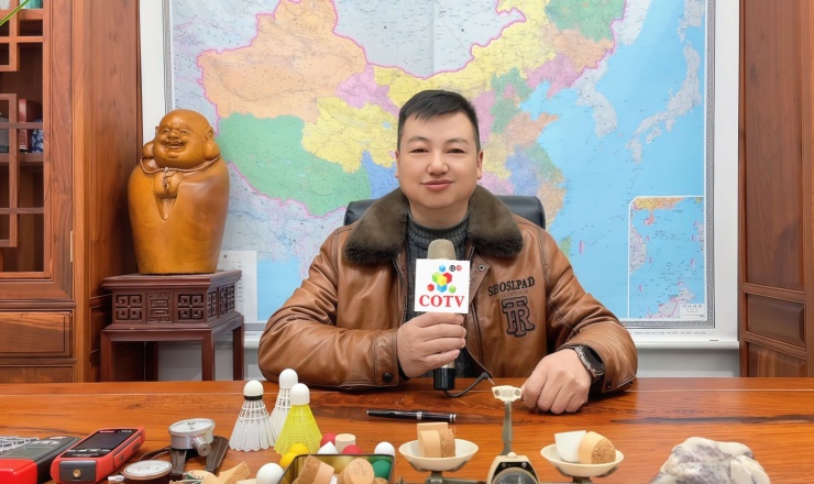 COTV全球直播-江山市中超软木制品厂专业生产台纤软木复合羽毛球头及各种羽毛球头配套材料，本厂具备研发和完善的产业链，产品应用于塑料、尼龙、天然羽绒球、人造羽毛球等，欢迎大家光临！