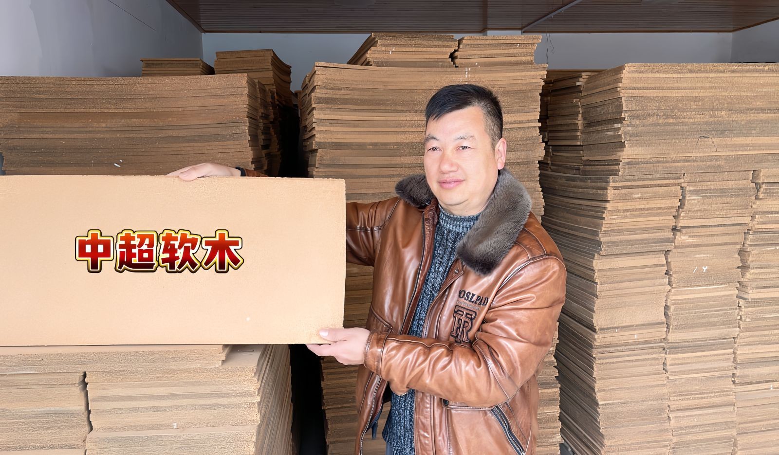 COTV全球直播-江山市中超软木制品厂专业生产台纤软木复合羽毛球头及各种羽毛球头配套材料，本厂具备研发和完善的产业链，产品应用于塑料、尼龙、天然羽绒球、人造羽毛球等，欢迎大家光临！