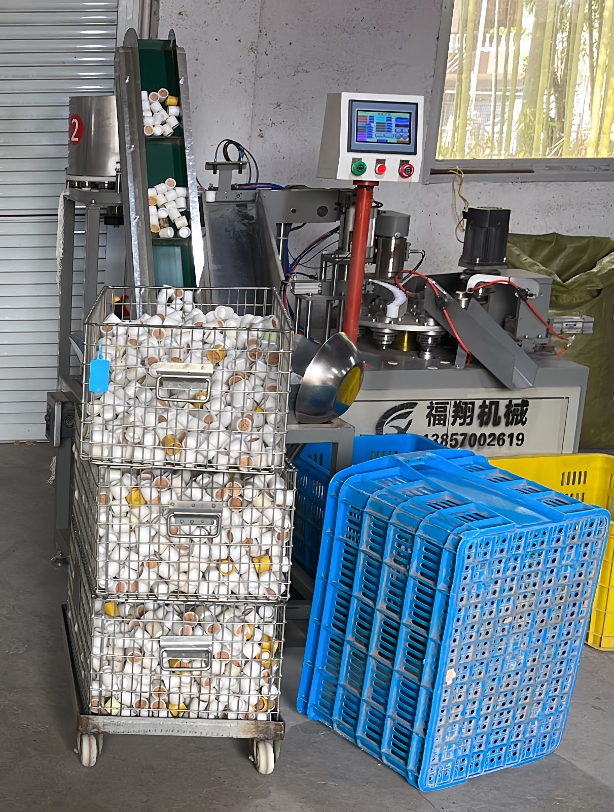 COTV全球直播-江山市中超软木制品厂专业生产台纤软木复合羽毛球头及各种羽毛球头配套材料，本厂具备研发和完善的产业链，产品应用于塑料、尼龙、天然羽绒球、人造羽毛球等，欢迎大家光临！