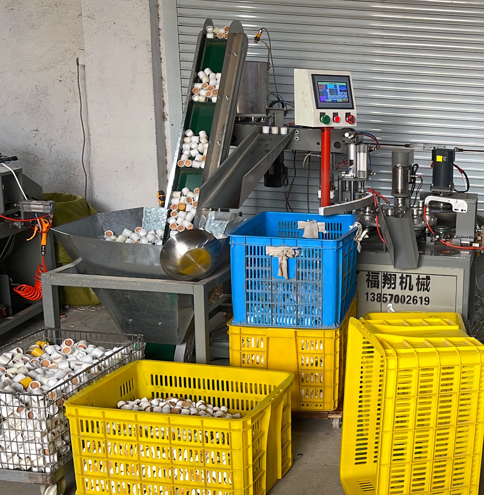 COTV全球直播-江山市中超软木制品厂专业生产台纤软木复合羽毛球头及各种羽毛球头配套材料，本厂具备研发和完善的产业链，产品应用于塑料、尼龙、天然羽绒球、人造羽毛球等，欢迎大家光临！