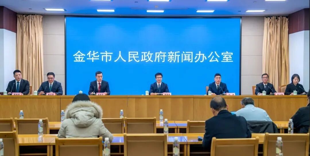 【公益资讯】旅游信息网、COTV全球直播：跟着春晚逛义乌游金华，解锁金华春节新玩法！2026金华春节消费官方攻略发布