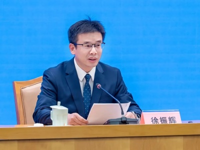 【公益资讯】旅游信息网、COTV全球直播：跟着春晚逛义乌游金华，解锁金华春节新玩法！2026金华春节消费官方攻略发布