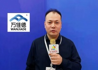 COTV全球直播-浙江万佳德控制阀有限公司专业生产：“万佳德WANJIADE”品牌，调节阀系列，软/硬密封球阀系列、三片式球阀系列，气动执行器系列等流体控制产品， 欢迎大家光临！