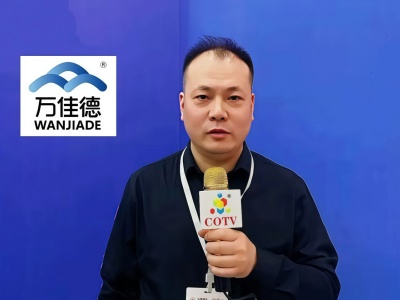 大号电视-浙江万佳德控制阀有限公司专业生产：“万佳德WANJIADE”品牌，调节阀系列，软/硬密封球阀系列、三片式球阀系列，气动执行器系列等流体控制产品， 欢迎大家光临！