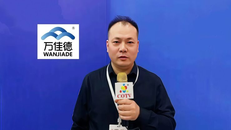 COTV全球直播-浙江万佳德控制阀有限公司专业生产：“万佳德WANJIADE”品牌，调节阀系列，软/硬密封球阀系列、三片式球阀系列，气动执行器系列等流体控制产品， 欢迎大家光临！