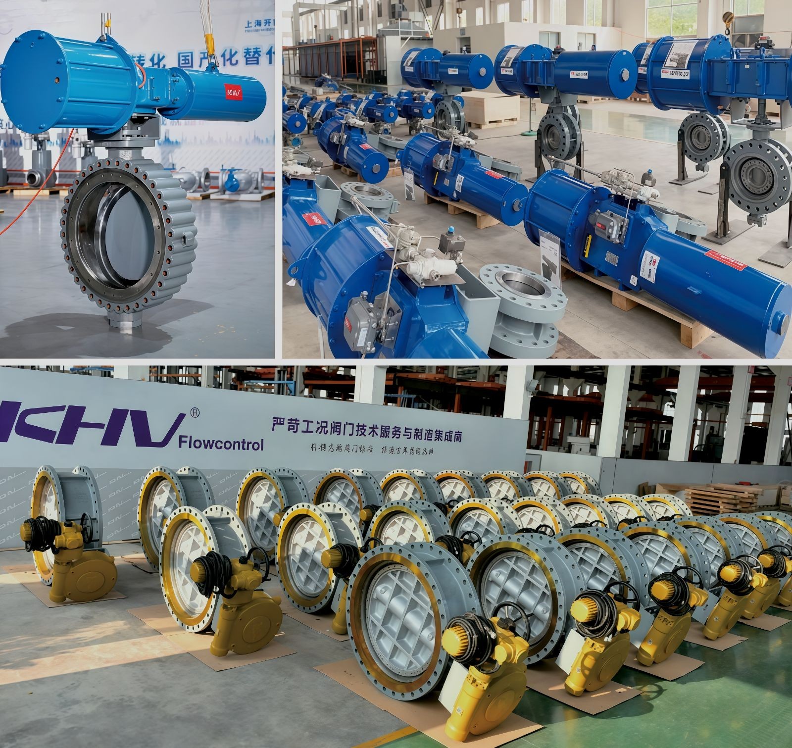 COTV全球直播：上海开维喜阀门有限公司专业生产高频阀、程控并关阀、球阀、蝶阀，高压加氢阀、盘阀、滑阀，闸阀、截止阀、旋塞阀、止回阀及节流阀，欢迎大家光临！