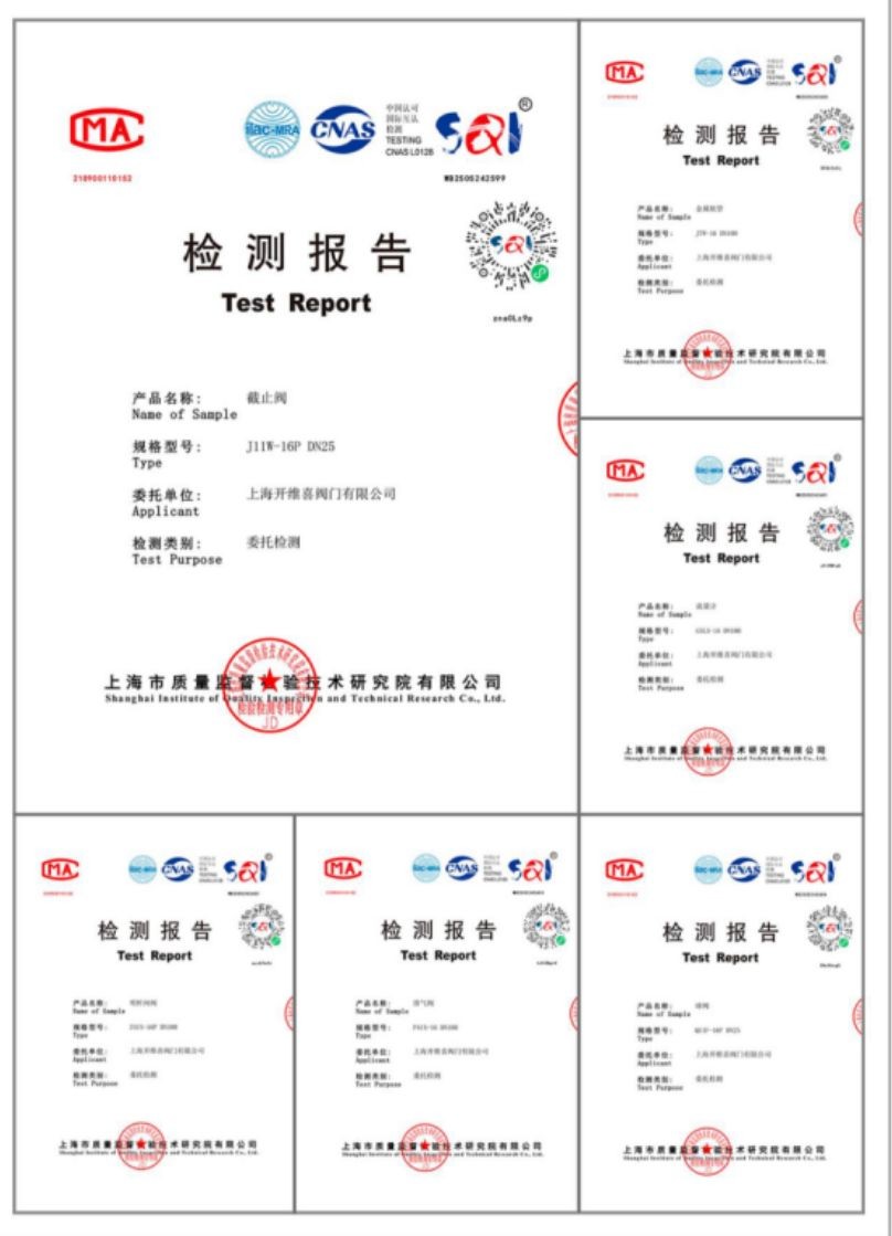 COTV全球直播：上海开维喜阀门有限公司专业生产高频阀、程控并关阀、球阀、蝶阀，高压加氢阀、盘阀、滑阀，闸阀、截止阀、旋塞阀、止回阀及节流阀，欢迎大家光临！