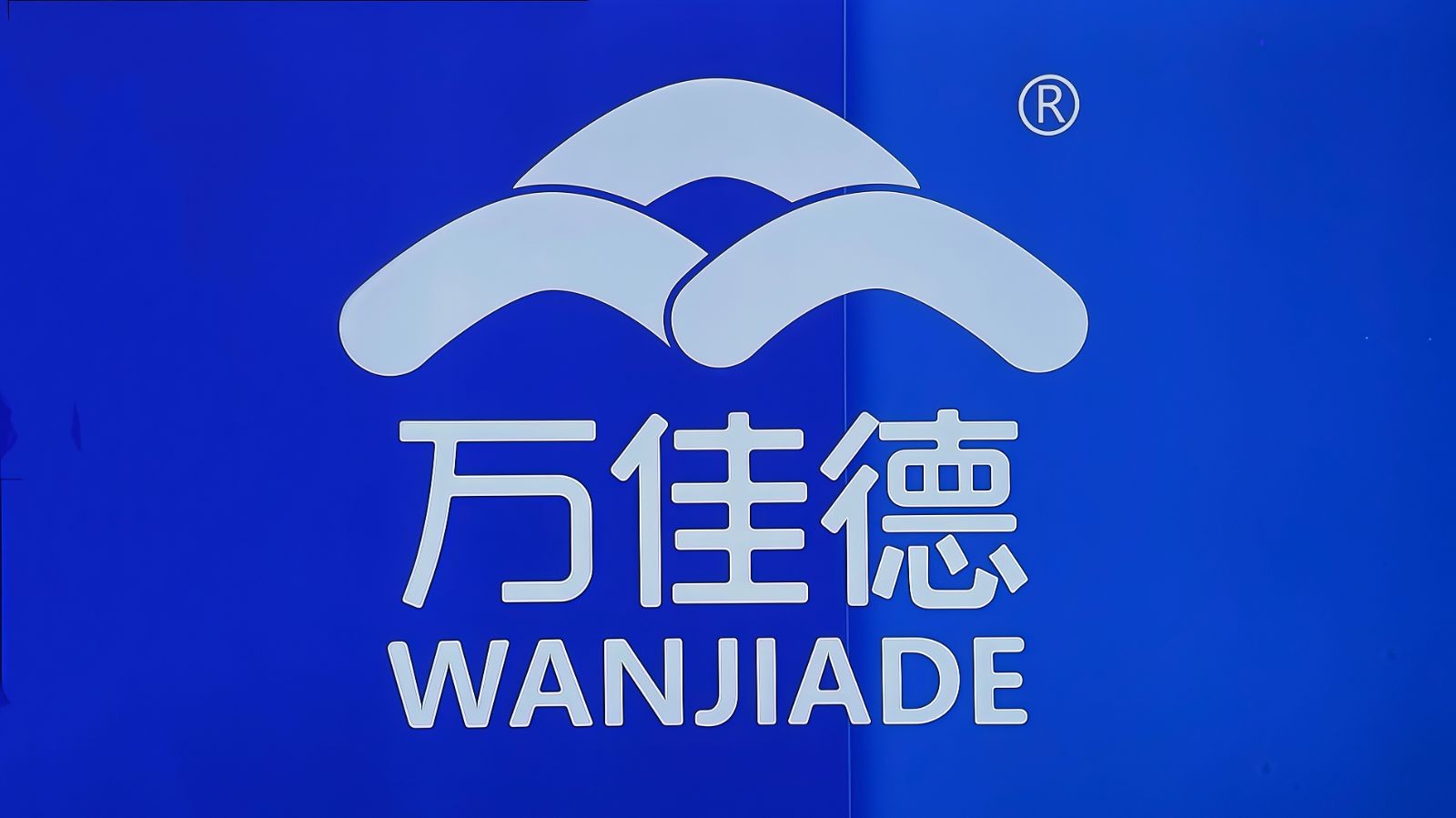 COTV全球直播-浙江万佳德控制阀有限公司专业生产:“万佳德WANJIADE”品牌,调节阀系列,软/硬密封球阀系列、三片式球阀系列,气动执行器系列等流体控制产品, 欢迎大家光临! COTV全球直播-浙江万佳德控制阀有限公司专业生产:“万佳德WANJIADE”品牌,调节阀系列,软/硬密封球阀系列、三片式球阀系列,气动执行器系列等流体控制产品, 欢迎大家光临!