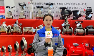 COTV全球直播：天津市远大阀门有限公司30多年来专业生产：蝶阀、闸阀、球阀、止回阀、气流阀、开关阀等流体设备产品，30多个系列、300多种产品，欢迎大家光临！