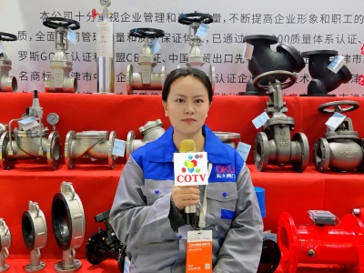 大号电视：天津市远大阀门有限公司30多年来专业生产：蝶阀、闸阀、球阀、止回阀、气流阀、开关阀等流体设备产品，30多个系列、300多种产品，欢迎大家光临！