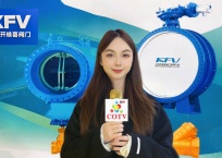 COTV全球直播：上海开维喜阀门有限公司专业生产高频阀、程控并关阀、球阀、蝶阀，高压加氢阀、盘阀、滑阀，闸阀、截止阀、旋塞阀、止回阀及节流阀，欢迎大家光临！