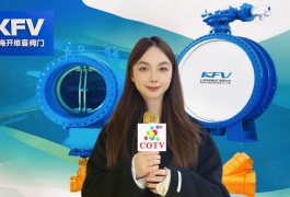 COTV全球直播：上海开维喜阀门有限公司专业生产高频阀、程控并关阀、球阀、蝶阀，高压加氢阀、盘阀、滑阀，闸阀、截止阀、旋塞阀、止回阀及节流阀，欢迎大家光临！