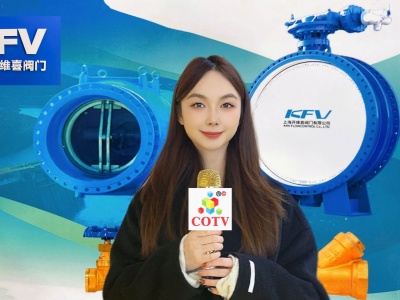 大号电视：上海开维喜阀门有限公司专业生产高频阀、程控并关阀、球阀、蝶阀，高压加氢阀、盘阀、滑阀，闸阀、截止阀、旋塞阀、止回阀及节流阀，欢迎大家光临！