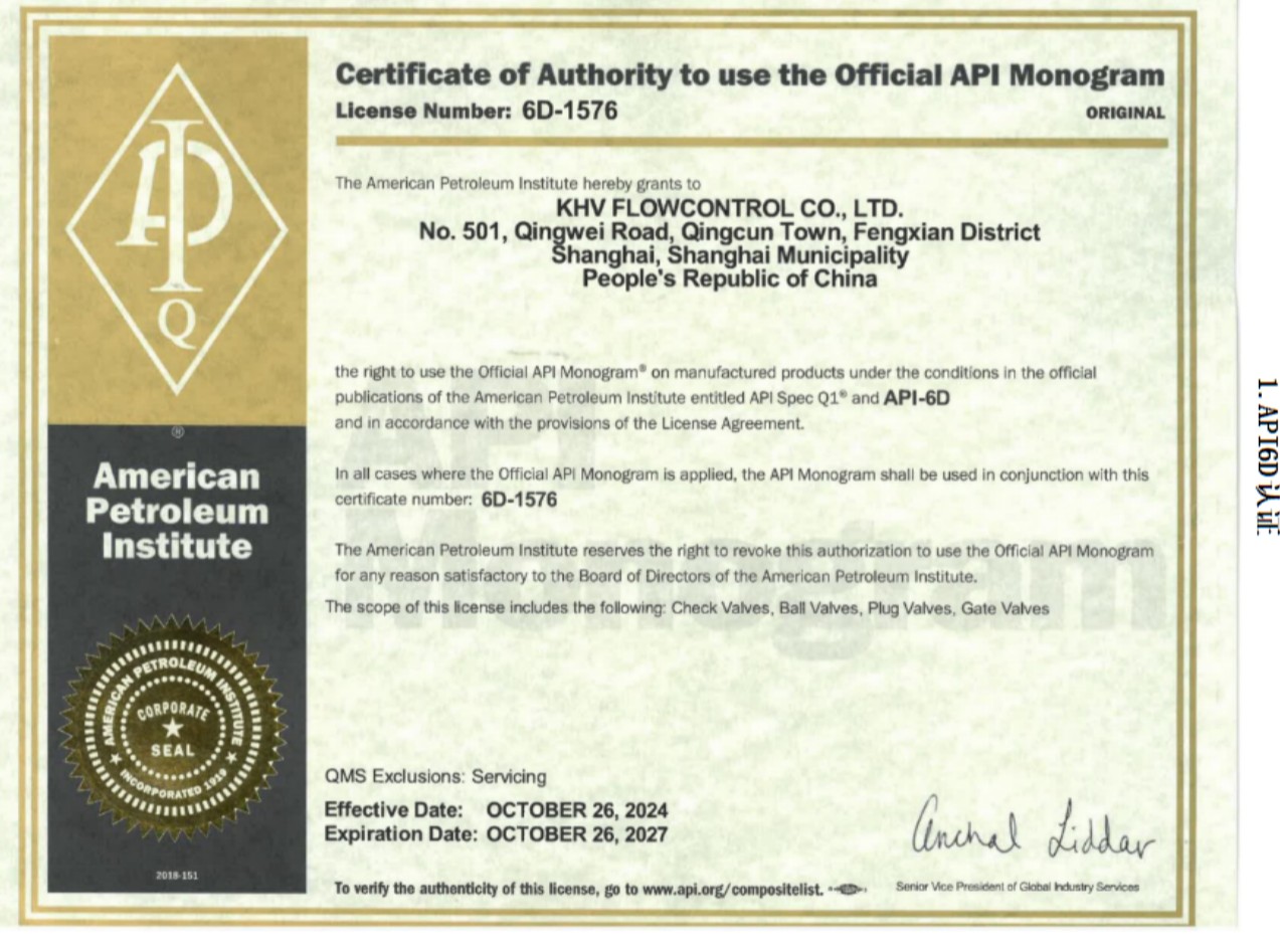 COTV全球直播：上海开维喜阀门有限公司专业生产高频阀、程控并关阀、球阀、蝶阀，高压加氢阀、盘阀、滑阀，闸阀、截止阀、旋塞阀、止回阀及节流阀，欢迎大家光临！