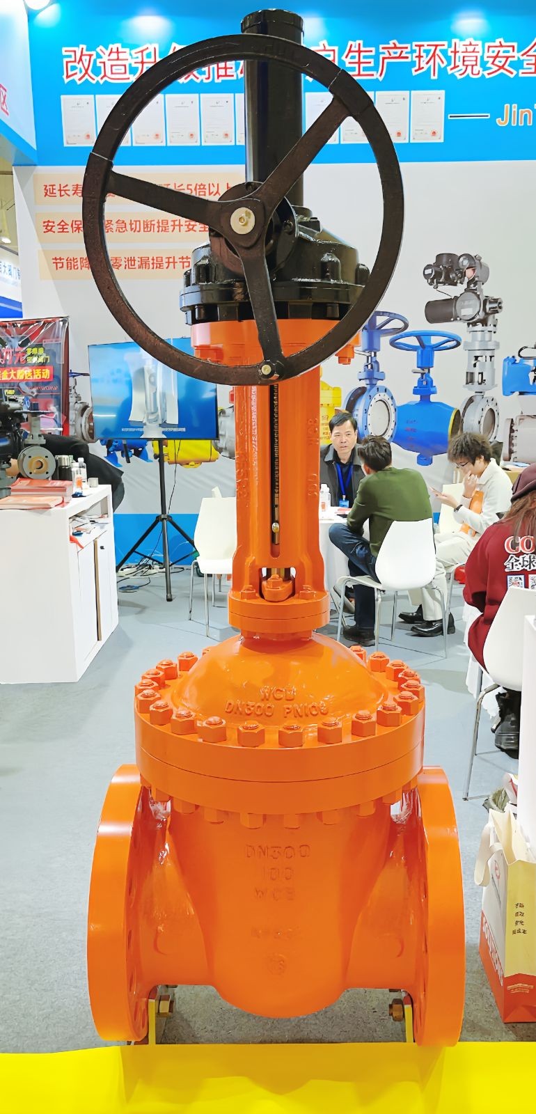 COTV全球直播：福建省真特阀门科技有限公司专业生产各种球阀、闸阀、蝶阀、水阀、气流控制阀等产品，总经理洪俊瑜欢迎大家光临！