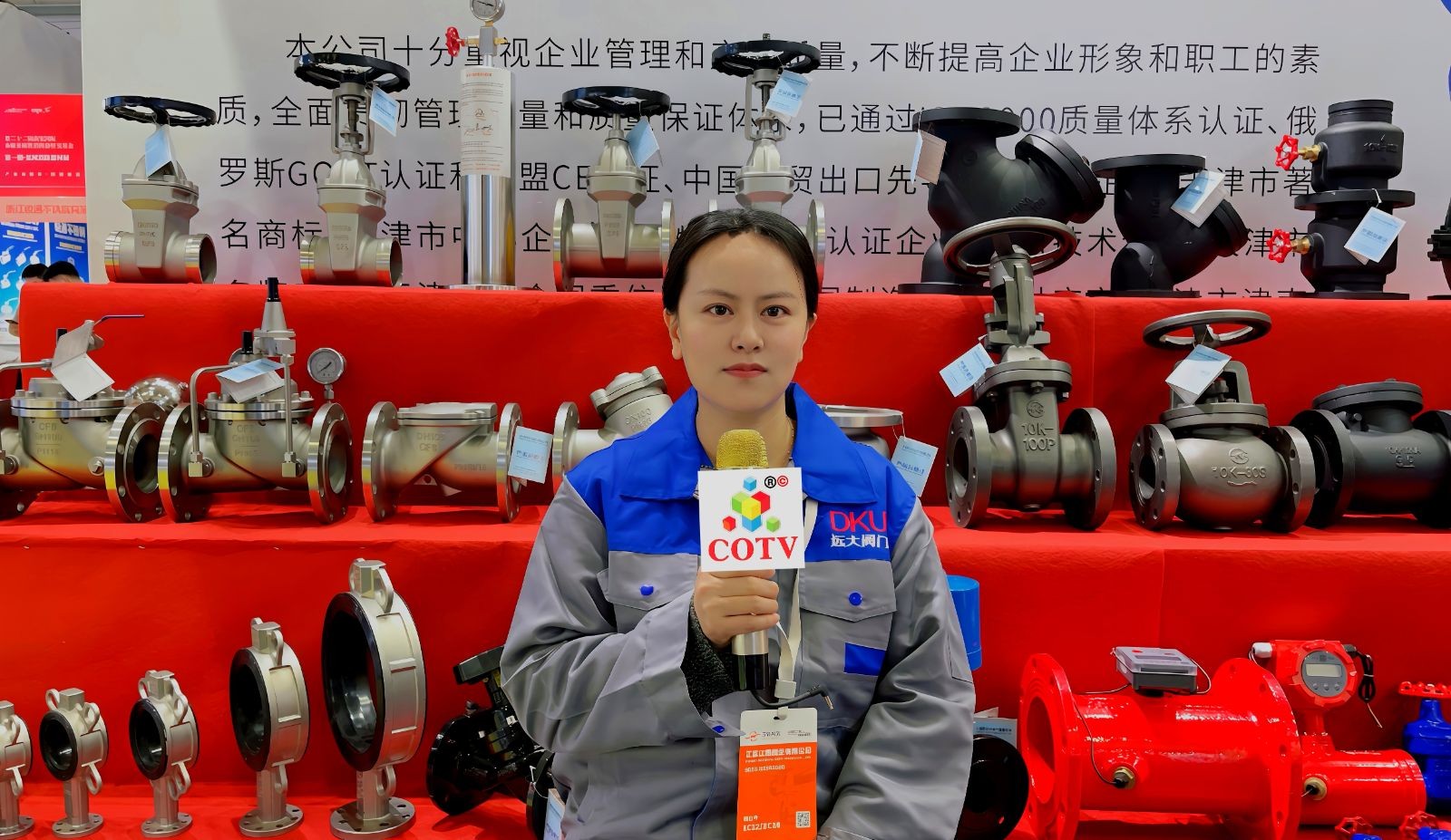 COTV全球直播:天津市远大阀门有限公司30多年来专业生产:蝶阀、闸阀、球阀、止回阀、气流阀、开关阀等流体设备产品,30多个系列、300多种产品,欢迎大家光临! COTV全球直播:天津市远大阀门有限公司30多年来专业生产:蝶阀、闸阀、球阀、止回阀、气流阀、开关阀等流体设备产品,30多个系列、300多种产品,欢迎大家光临!