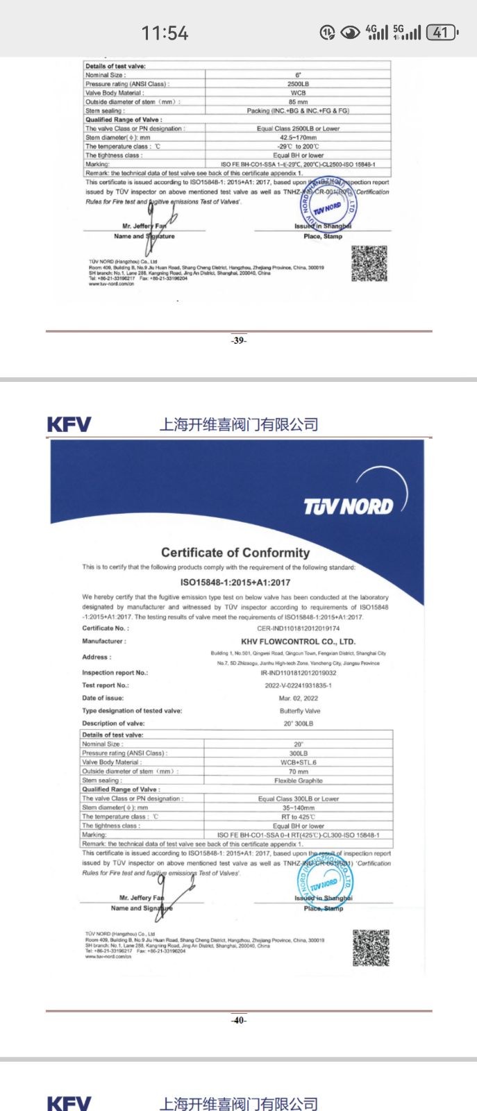 COTV全球直播：上海开维喜阀门有限公司专业生产高频阀、程控并关阀、球阀、蝶阀，高压加氢阀、盘阀、滑阀，闸阀、截止阀、旋塞阀、止回阀及节流阀，欢迎大家光临！