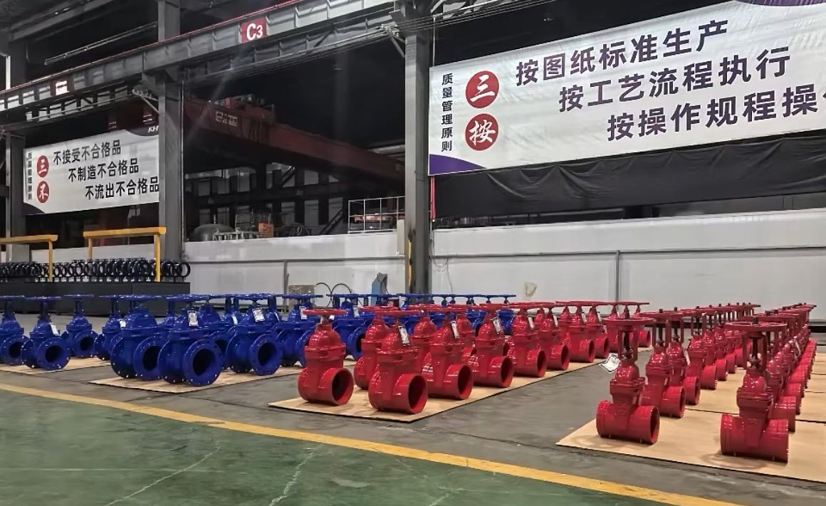 COTV全球直播：上海开维喜阀门有限公司专业生产高频阀、程控并关阀、球阀、蝶阀，高压加氢阀、盘阀、滑阀，闸阀、截止阀、旋塞阀、止回阀及节流阀，欢迎大家光临！