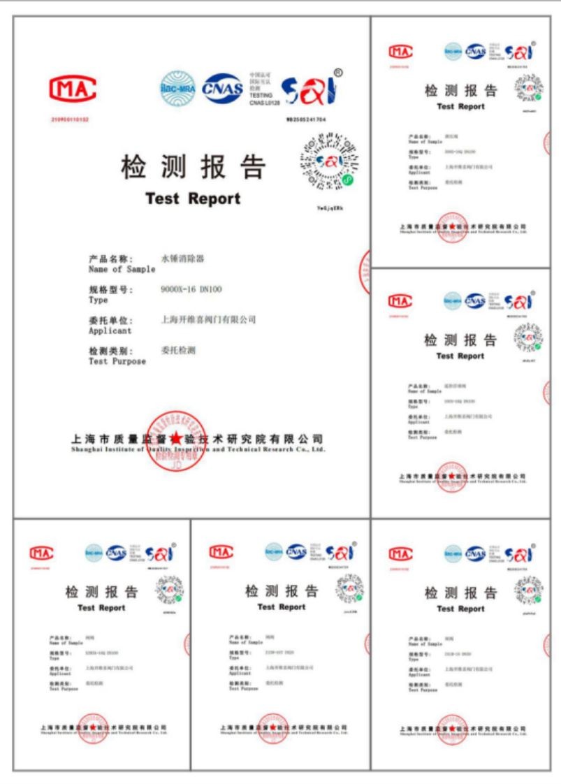 COTV全球直播：上海开维喜阀门有限公司专业生产高频阀、程控并关阀、球阀、蝶阀，高压加氢阀、盘阀、滑阀，闸阀、截止阀、旋塞阀、止回阀及节流阀，欢迎大家光临！