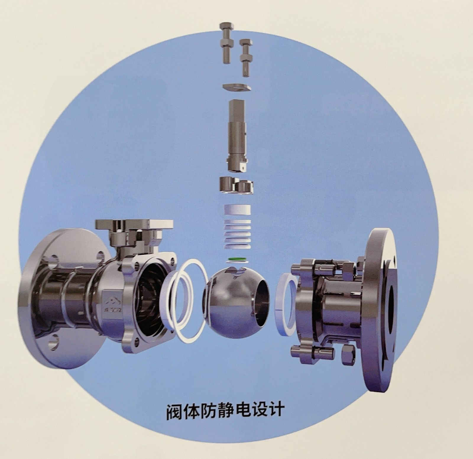 COTV全球直播-浙江万佳德控制阀有限公司专业生产:“万佳德WANJIADE”品牌,调节阀系列,软/硬密封球阀系列、三片式球阀系列,气动执行器系列等流体控制产品, 欢迎大家光临! COTV全球直播-浙江万佳德控制阀有限公司专业生产:“万佳德WANJIADE”品牌,调节阀系列,软/硬密封球阀系列、三片式球阀系列,气动执行器系列等流体控制产品, 欢迎大家光临!