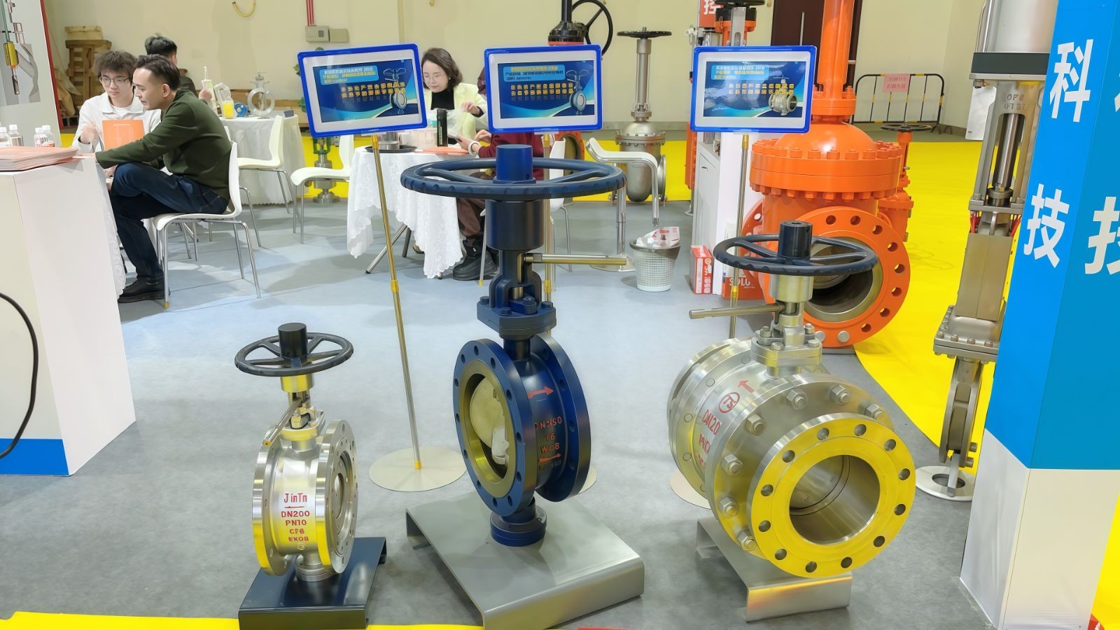 COTV全球直播：福建省真特阀门科技有限公司专业生产各种球阀、闸阀、蝶阀、水阀、气流控制阀等产品，总经理洪俊瑜欢迎大家光临！