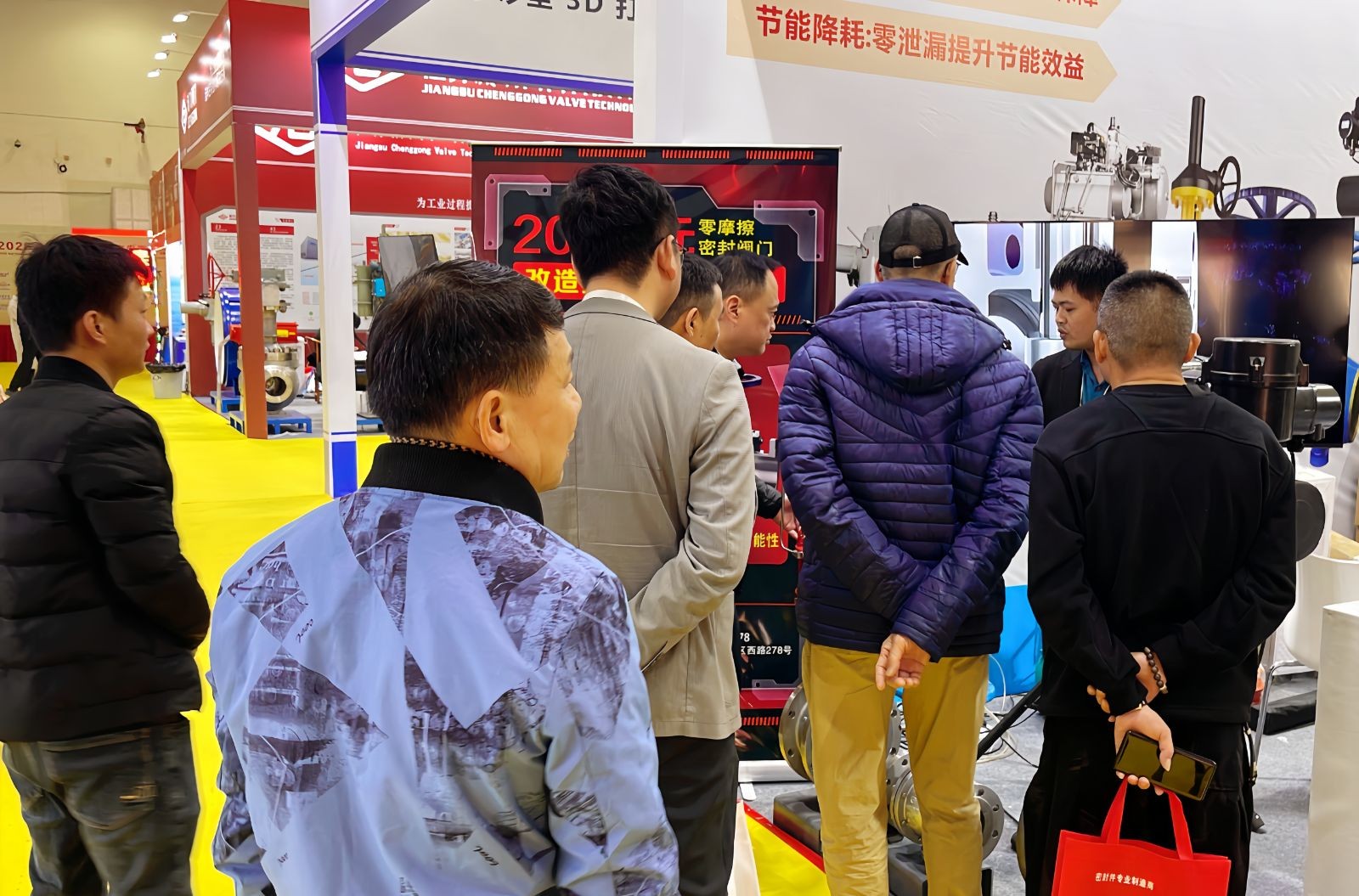 COTV全球直播：福建省真特阀门科技有限公司专业生产各种球阀、闸阀、蝶阀、水阀、气流控制阀等产品，总经理洪俊瑜欢迎大家光临！