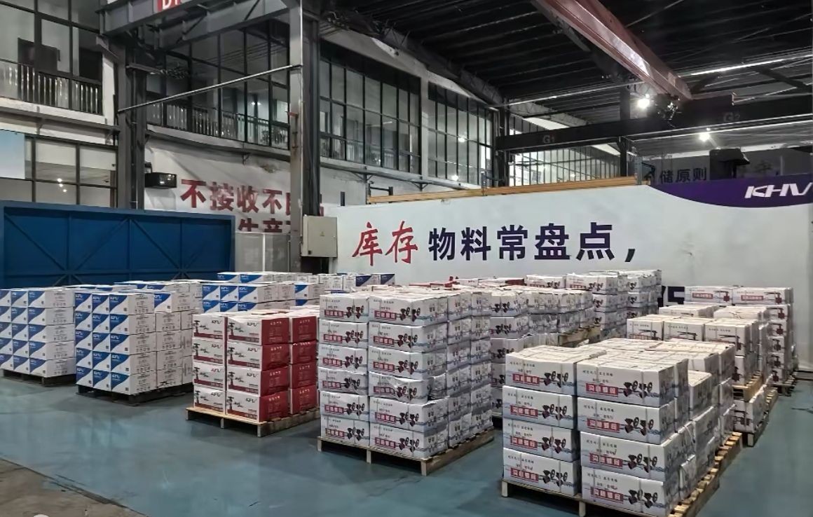 COTV全球直播：上海开维喜阀门有限公司专业生产高频阀、程控并关阀、球阀、蝶阀，高压加氢阀、盘阀、滑阀，闸阀、截止阀、旋塞阀、止回阀及节流阀，欢迎大家光临！