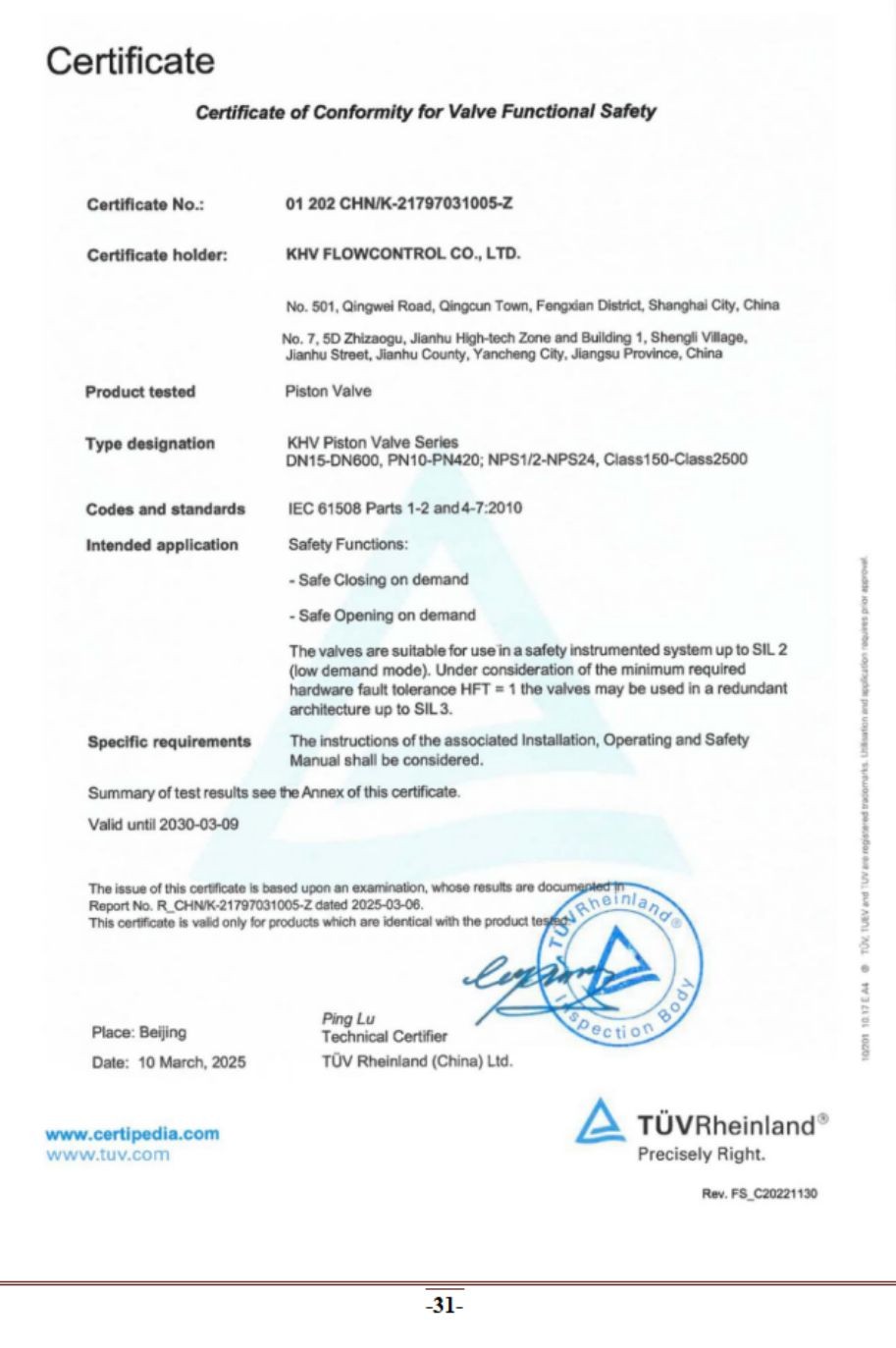 COTV全球直播：上海开维喜阀门有限公司专业生产高频阀、程控并关阀、球阀、蝶阀，高压加氢阀、盘阀、滑阀，闸阀、截止阀、旋塞阀、止回阀及节流阀，欢迎大家光临！