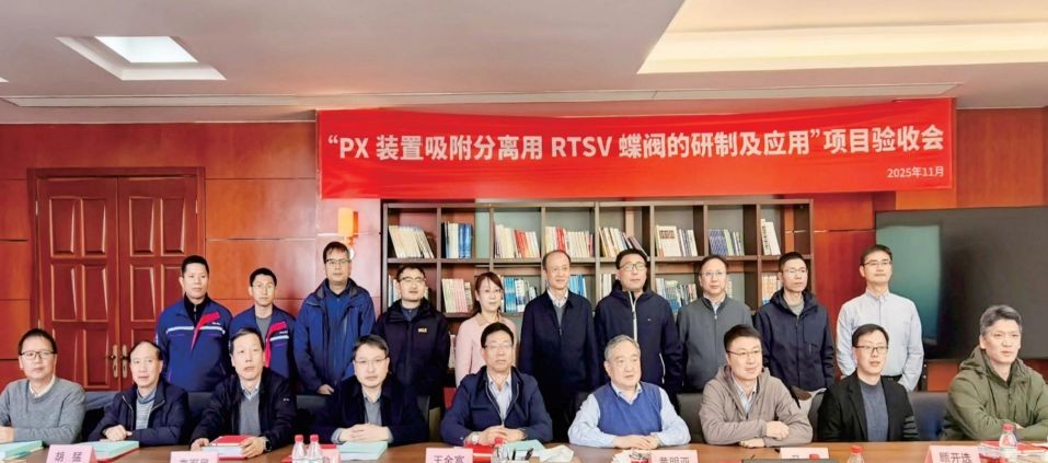 COTV全球直播：上海开维喜阀门有限公司专业生产高频阀、程控并关阀、球阀、蝶阀，高压加氢阀、盘阀、滑阀，闸阀、截止阀、旋塞阀、止回阀及节流阀，欢迎大家光临！