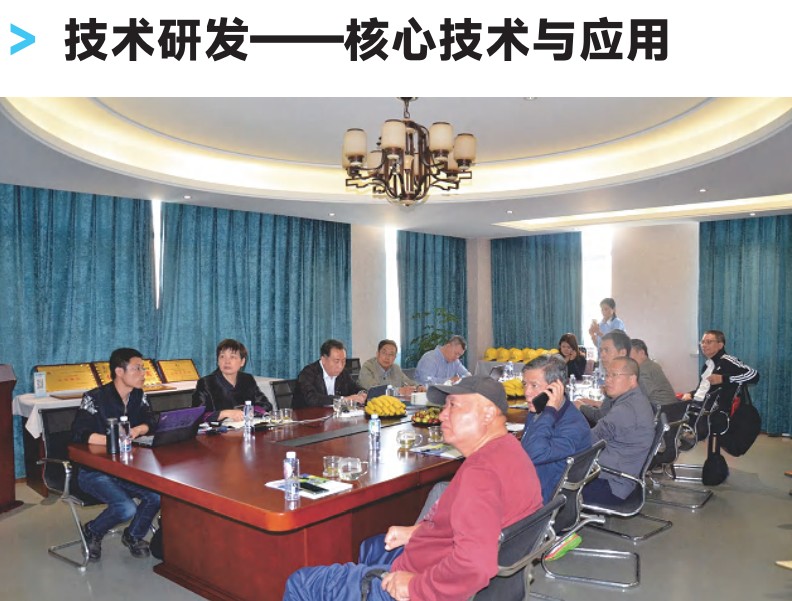 COTV全球直播：上海开维喜阀门有限公司专业生产高频阀、程控并关阀、球阀、蝶阀，高压加氢阀、盘阀、滑阀，闸阀、截止阀、旋塞阀、止回阀及节流阀，欢迎大家光临！