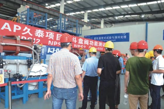 COTV全球直播：上海开维喜阀门有限公司专业生产高频阀、程控并关阀、球阀、蝶阀，高压加氢阀、盘阀、滑阀，闸阀、截止阀、旋塞阀、止回阀及节流阀，欢迎大家光临！