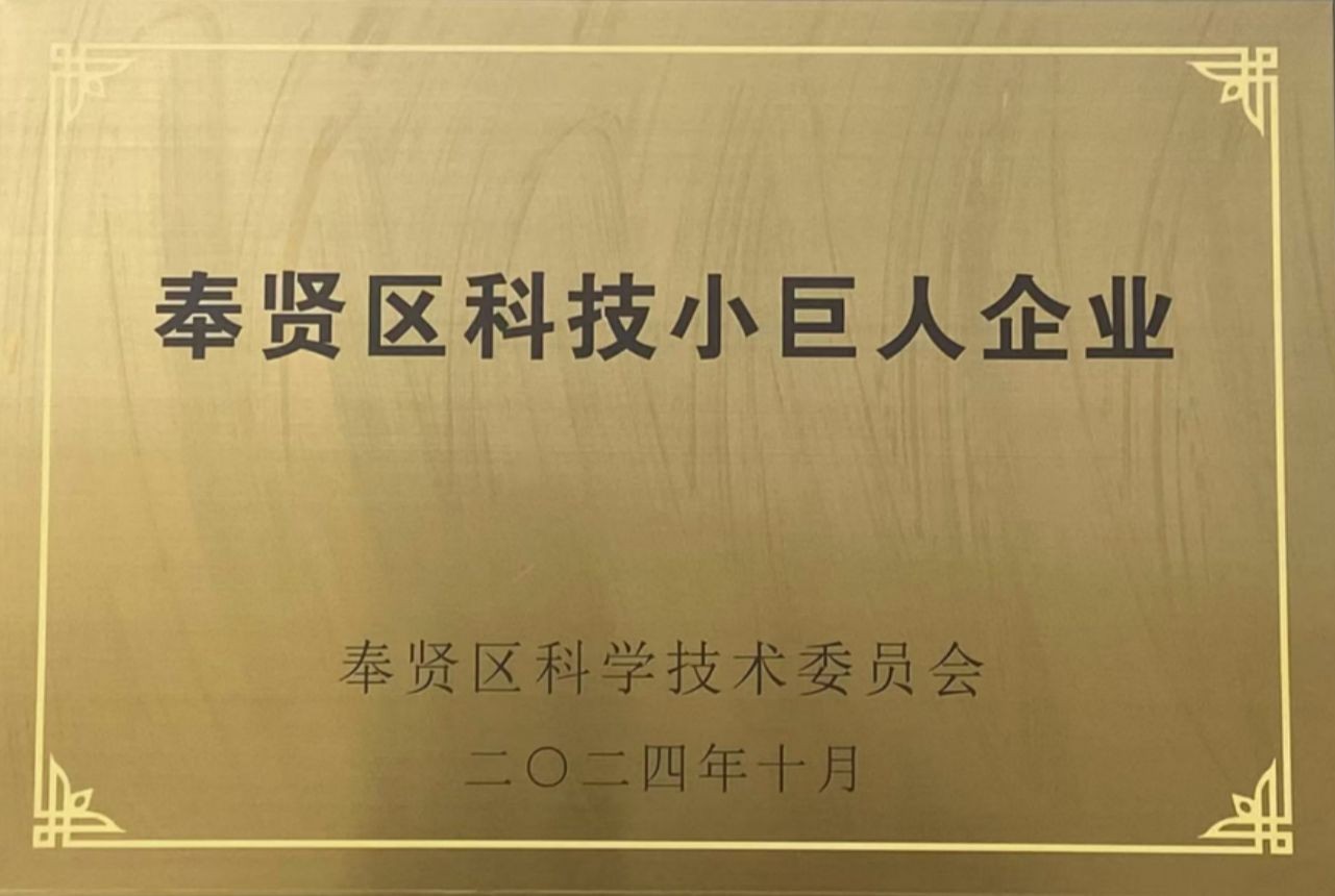 COTV全球直播：上海开维喜阀门有限公司专业生产高频阀、程控并关阀、球阀、蝶阀，高压加氢阀、盘阀、滑阀，闸阀、截止阀、旋塞阀、止回阀及节流阀，欢迎大家光临！
