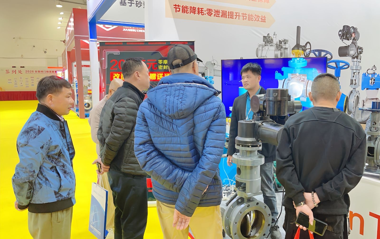 COTV全球直播：福建省真特阀门科技有限公司专业生产各种球阀、闸阀、蝶阀、水阀、气流控制阀等产品，总经理洪俊瑜欢迎大家光临！