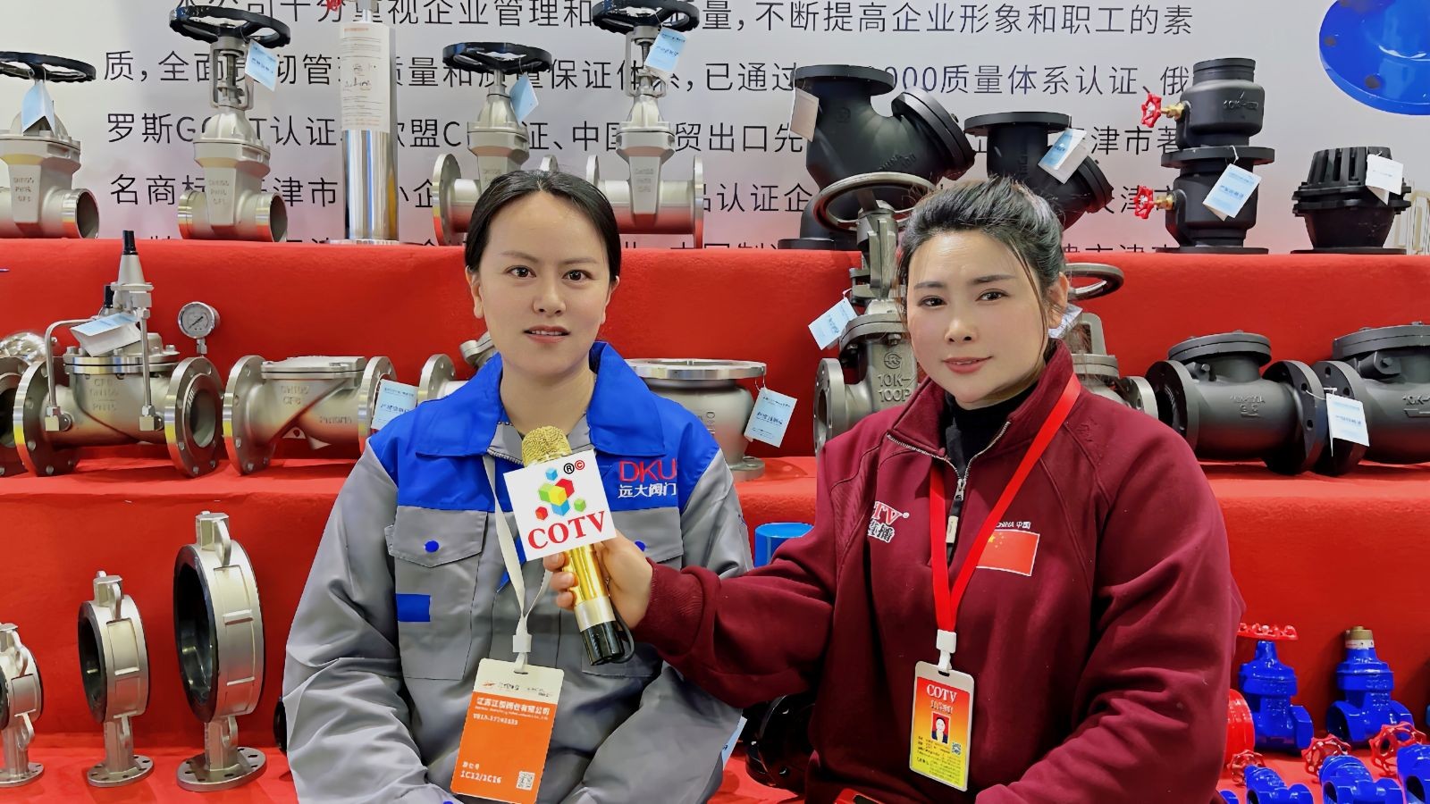 COTV全球直播:天津市远大阀门有限公司30多年来专业生产:蝶阀、闸阀、球阀、止回阀、气流阀、开关阀等流体设备产品,30多个系列、300多种产品,欢迎大家光临! COTV全球直播:天津市远大阀门有限公司30多年来专业生产:蝶阀、闸阀、球阀、止回阀、气流阀、开关阀等流体设备产品,30多个系列、300多种产品,欢迎大家光临!