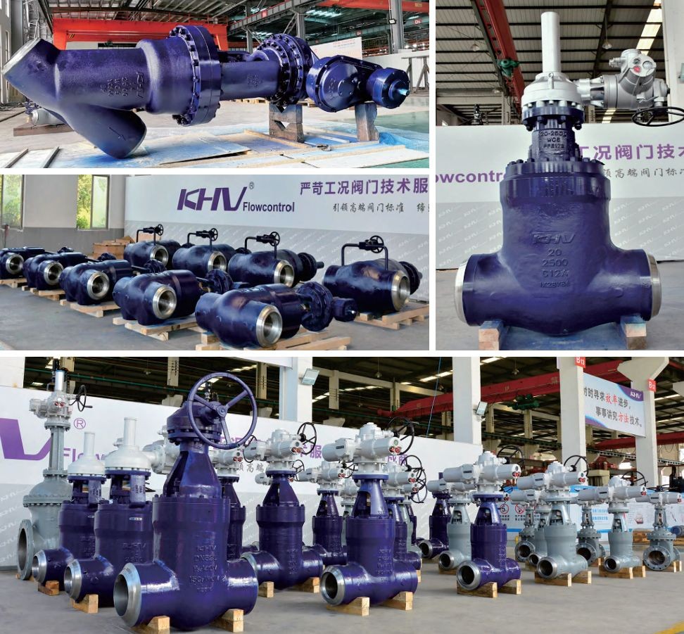 COTV全球直播：上海开维喜阀门有限公司专业生产高频阀、程控并关阀、球阀、蝶阀，高压加氢阀、盘阀、滑阀，闸阀、截止阀、旋塞阀、止回阀及节流阀，欢迎大家光临！