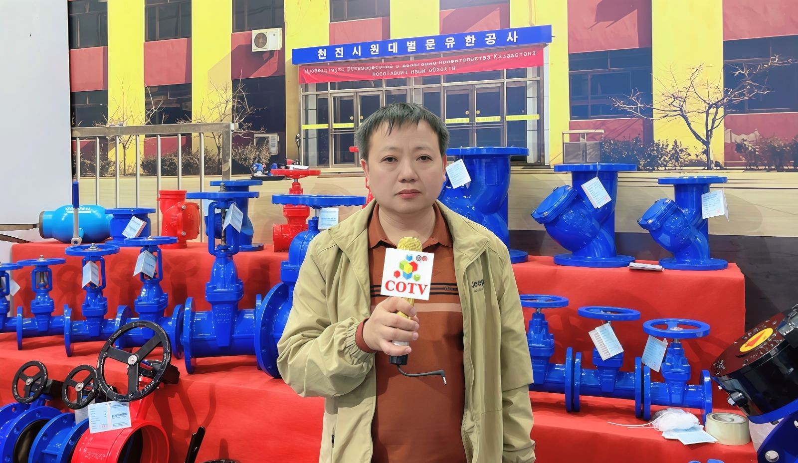 COTV全球直播:天津市远大阀门有限公司30多年来专业生产:蝶阀、闸阀、球阀、止回阀、气流阀、开关阀等流体设备产品,30多个系列、300多种产品,欢迎大家光临! COTV全球直播:天津市远大阀门有限公司30多年来专业生产:蝶阀、闸阀、球阀、止回阀、气流阀、开关阀等流体设备产品,30多个系列、300多种产品,欢迎大家光临!