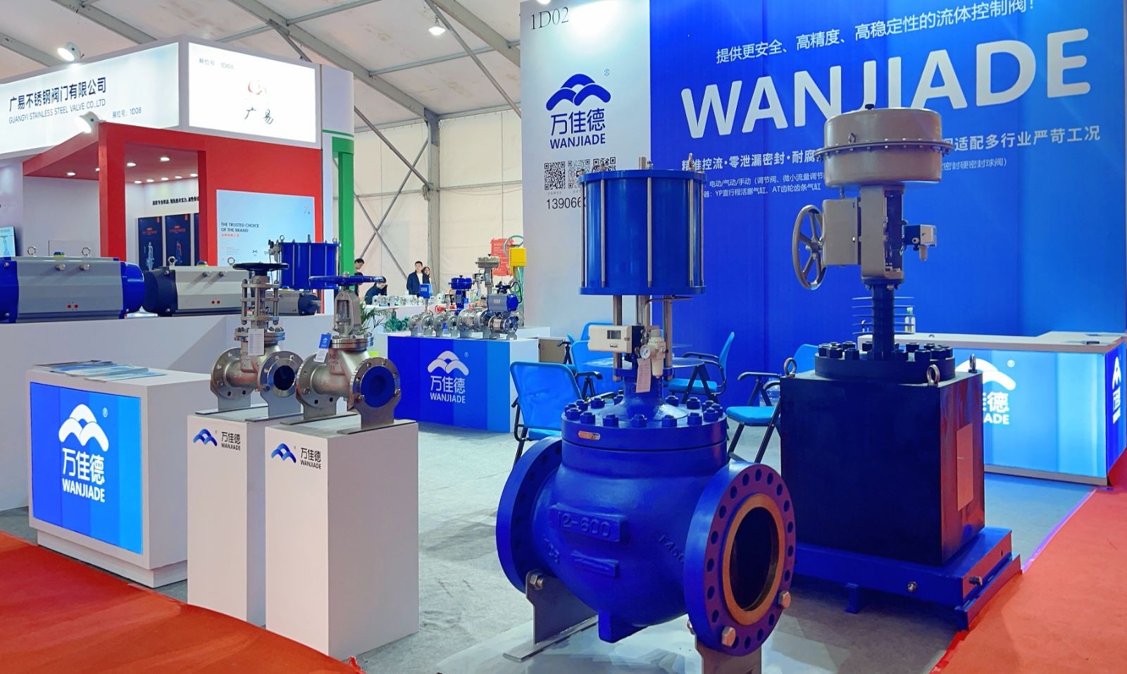 COTV全球直播-浙江万佳德控制阀有限公司专业生产:“万佳德WANJIADE”品牌,调节阀系列,软/硬密封球阀系列、三片式球阀系列,气动执行器系列等流体控制产品, 欢迎大家光临! COTV全球直播-浙江万佳德控制阀有限公司专业生产:“万佳德WANJIADE”品牌,调节阀系列,软/硬密封球阀系列、三片式球阀系列,气动执行器系列等流体控制产品, 欢迎大家光临!