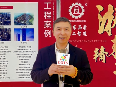 大号电视-台州浙东精工智能科技有限公司专业生产定制锻钢阀门、黄铜多功能锁闭阀、智能阀、锁闭过滤球阀、锁闭测温球阀、锁闭闸阀、平衡阀、加密闸阀、过滤器、截止阀等产品，欢迎大家光临！