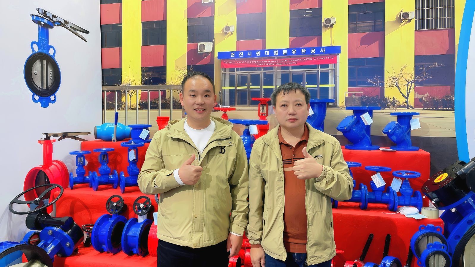 COTV全球直播:天津市远大阀门有限公司30多年来专业生产:蝶阀、闸阀、球阀、止回阀、气流阀、开关阀等流体设备产品,30多个系列、300多种产品,欢迎大家光临! COTV全球直播:天津市远大阀门有限公司30多年来专业生产:蝶阀、闸阀、球阀、止回阀、气流阀、开关阀等流体设备产品,30多个系列、300多种产品,欢迎大家光临!