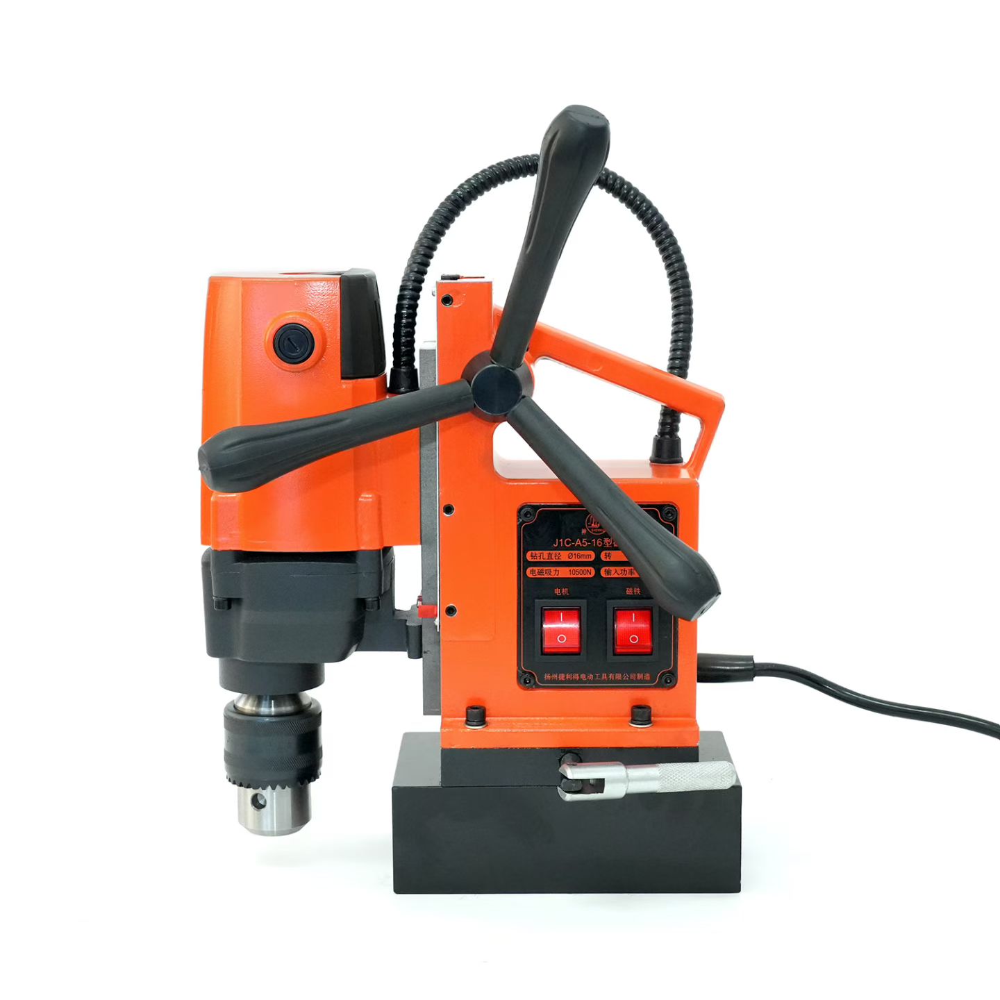 COTV全球直播：扬州捷利得电动工具有限公司专业生产：“神牛”SN系列轻便多功能钻机、J1C系列磁座麻花钻机、管道钻机、调速磁座钻机、J3S系列磁座攻丝机、J1C系列取芯钻机等电动工具，欢迎大家光临！