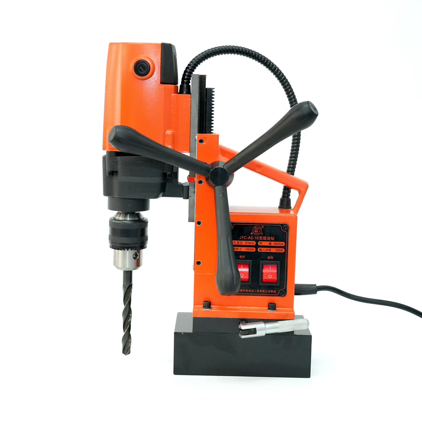 COTV全球直播：扬州捷利得电动工具有限公司专业生产：“神牛”SN系列轻便多功能钻机、J1C系列磁座麻花钻机、管道钻机、调速磁座钻机、J3S系列磁座攻丝机、J1C系列取芯钻机等电动工具，欢迎大家光临！