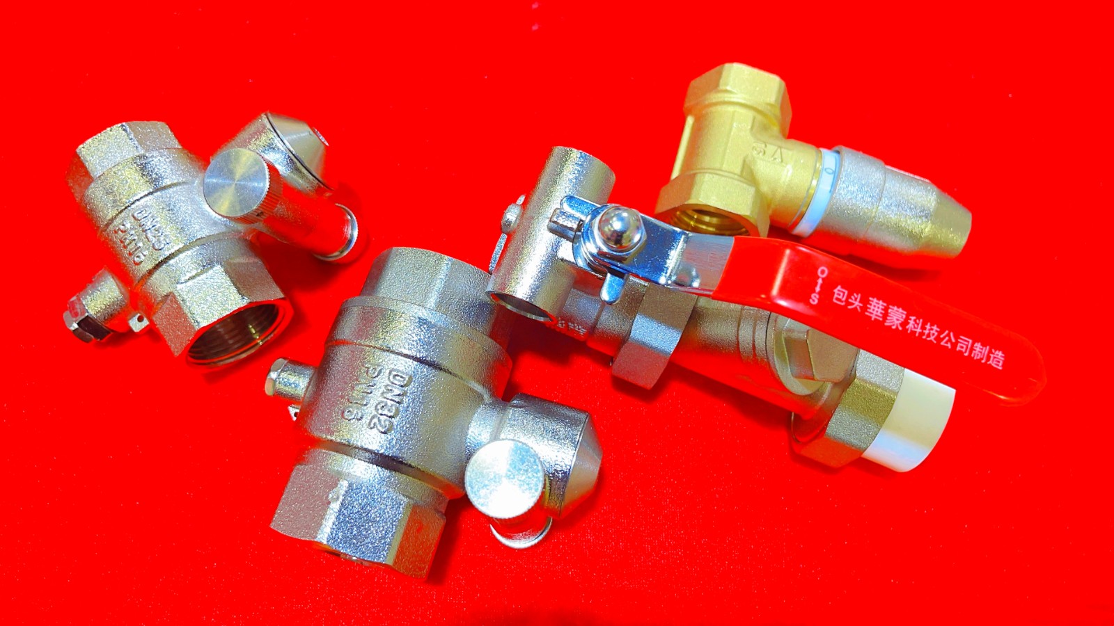 COTV全球直播-台州浙东精工智能科技有限公司专业生产定制锻钢阀门、黄铜多功能锁闭阀、智能阀、锁闭过滤球阀、锁闭测温球阀、锁闭闸阀、平衡阀、加密闸阀、过滤器、截止阀等产品，欢迎大家光临！