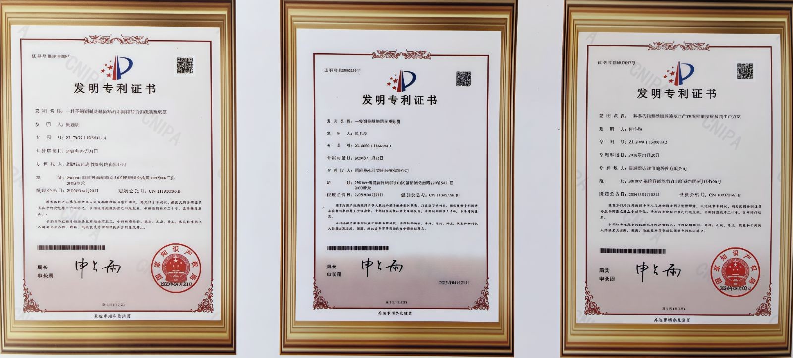 COTV全球直播-福建晟达通节能科技有限公司专业生产：各种不锈钢管系列、不锈钢弯头、不锈钢流体设备及各种不锈钢管件等产品，欢迎全球各地新老客户前来洽谈采购，董事长何晓梅欢迎大家光临！