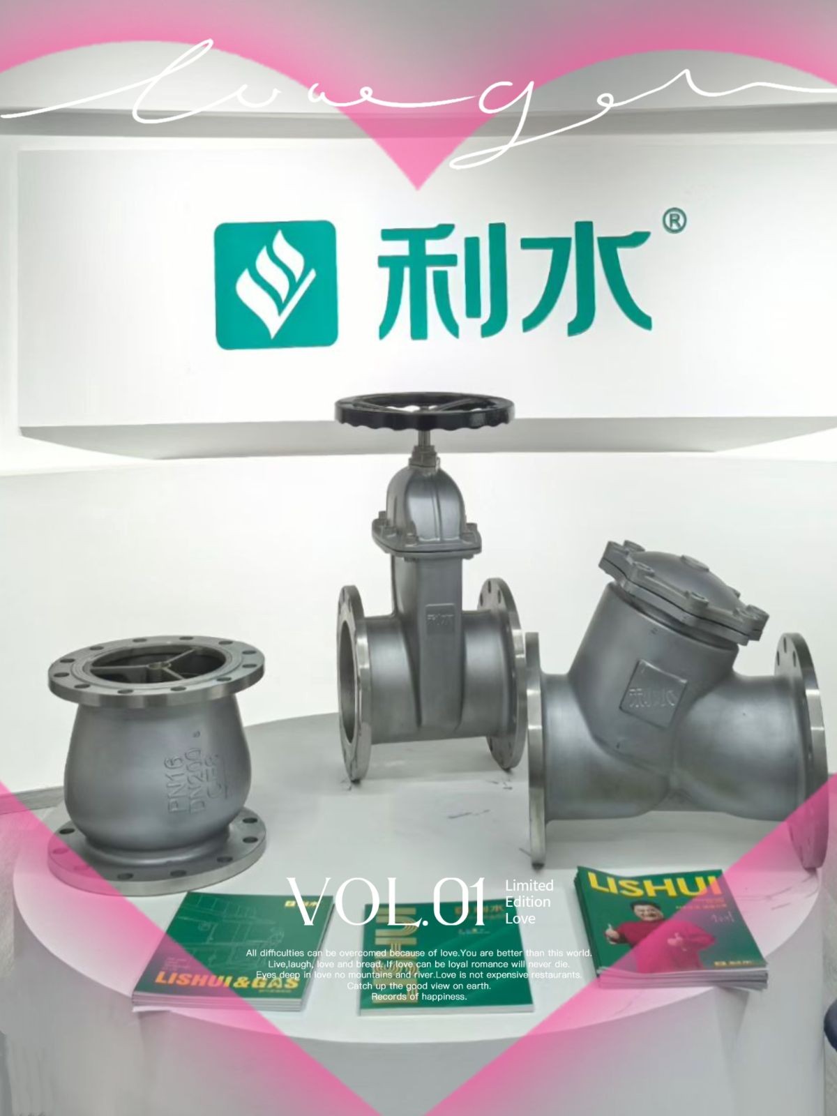 COTV全球直播-浙江利水科技股份有限公司专业生产不锈钢及铜制截止阀、球阀、PPR球阀、带锁闸阀、过滤器、减压阀、立式止回阀、分水器等流体设备及燃气系列、塑料管道系列产品，欢迎大家光临！