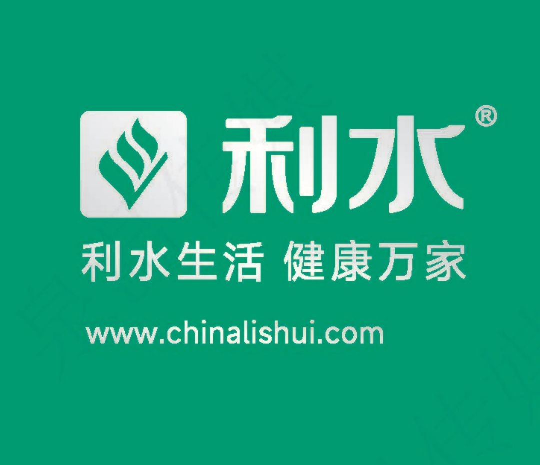 COTV全球直播-浙江利水科技股份有限公司专业生产不锈钢及铜制截止阀、球阀、PPR球阀、带锁闸阀、过滤器、减压阀、立式止回阀、分水器等流体设备及燃气系列、塑料管道系列产品，欢迎大家光临！