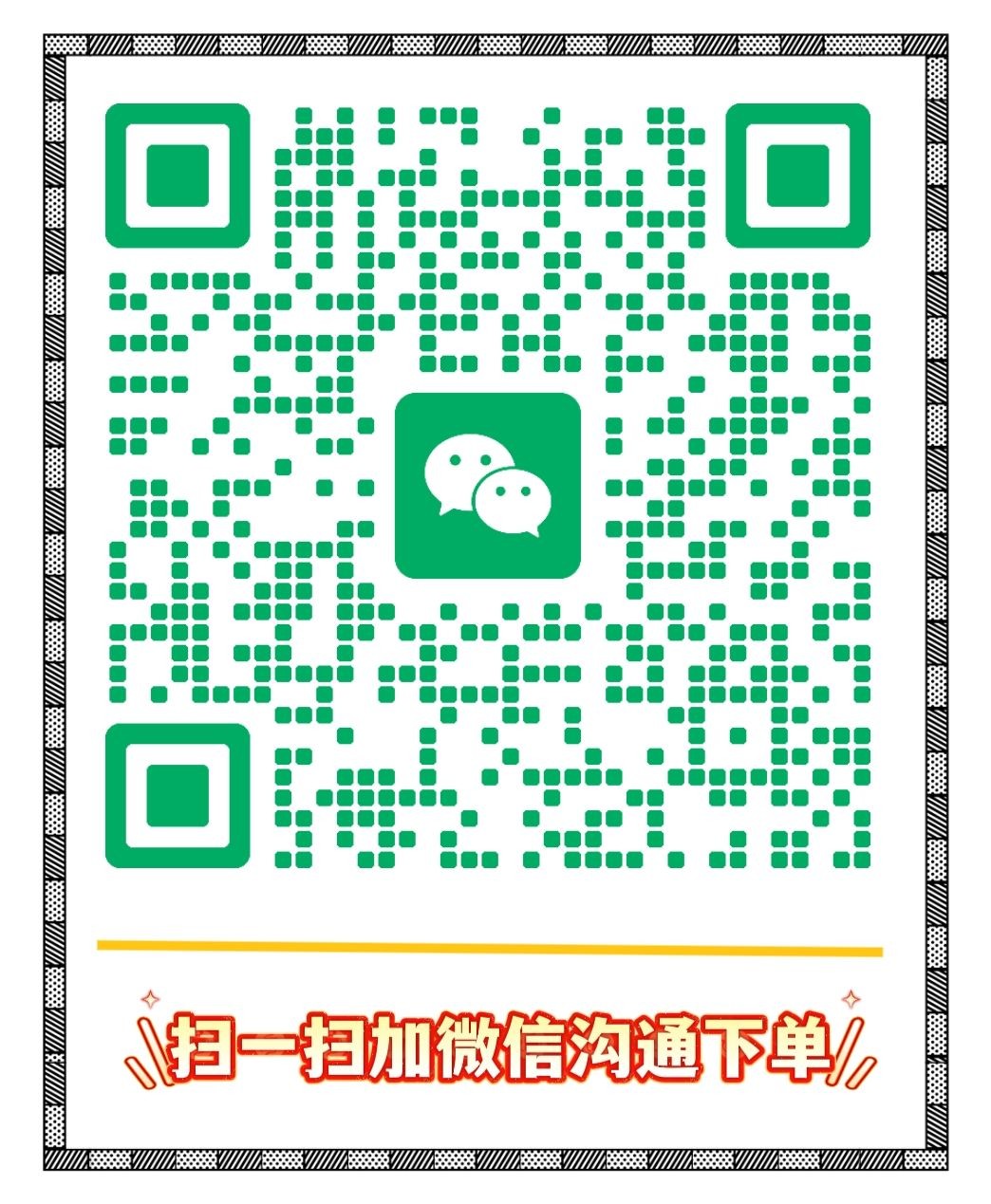 COTV全球直播-浙江利水科技股份有限公司专业生产不锈钢及铜制截止阀、球阀、PPR球阀、带锁闸阀、过滤器、减压阀、立式止回阀、分水器等流体设备及燃气系列、塑料管道系列产品，欢迎大家光临！