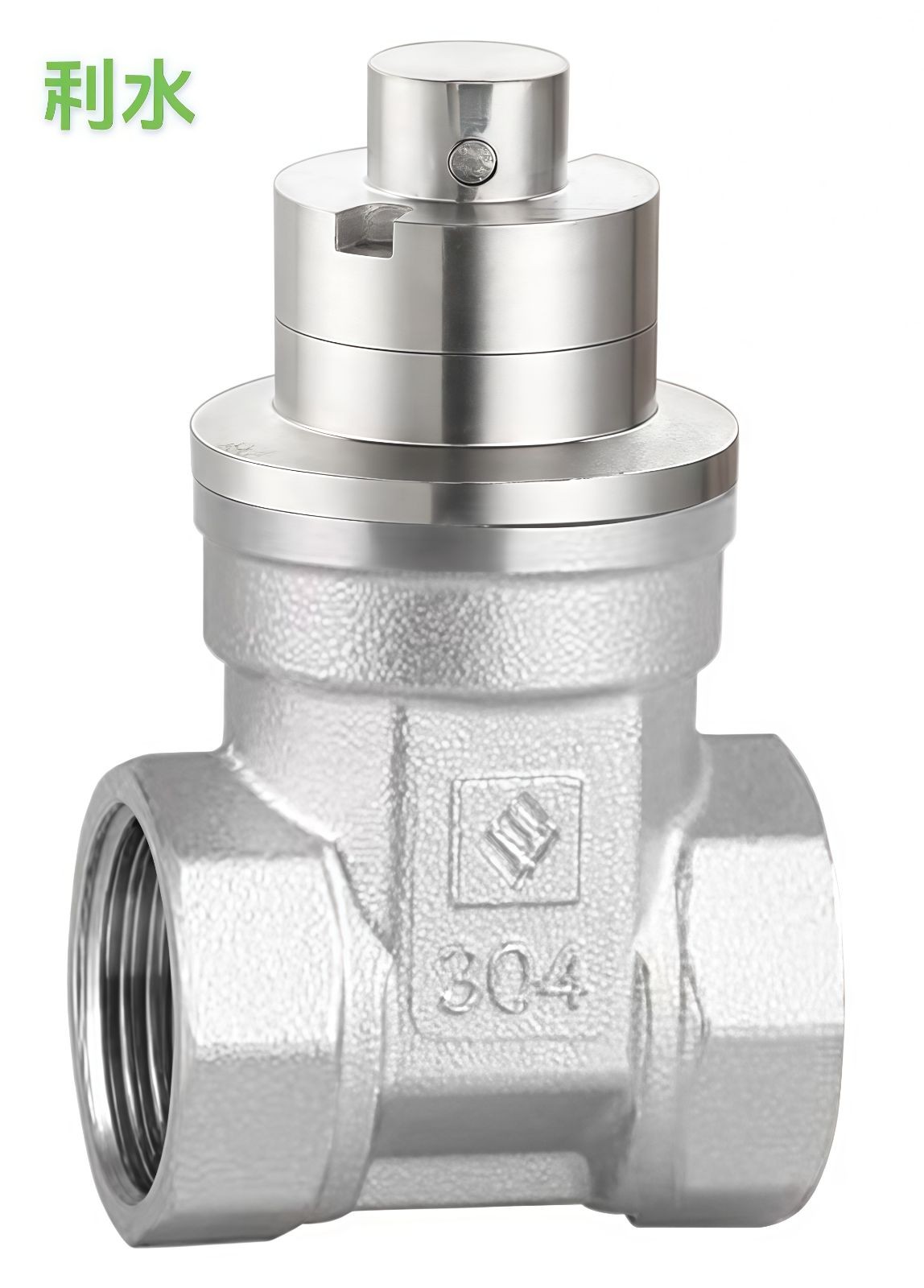 COTV全球直播-浙江利水科技股份有限公司专业生产不锈钢及铜制截止阀、球阀、PPR球阀、带锁闸阀、过滤器、减压阀、立式止回阀、分水器等流体设备及燃气系列、塑料管道系列产品，欢迎大家光临！